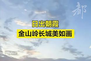 遗憾落败！科林斯得到18分13板 最后时刻被包夹分球出界